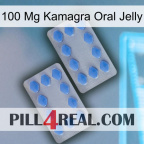 100Mg Kamagra Oral Jelly 20